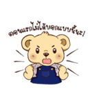 Teddy Bear Thailand2（個別スタンプ：32）