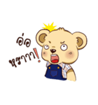 Teddy Bear Thailand2（個別スタンプ：33）