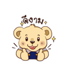 Teddy Bear Thailand2（個別スタンプ：35）