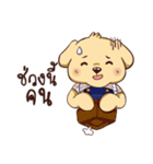 Teddy Bear Thailand2（個別スタンプ：36）