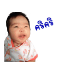 nada（個別スタンプ：13）