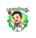 Doctor 2（個別スタンプ：9）
