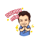 Doctor 2（個別スタンプ：12）