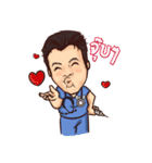 Doctor 2（個別スタンプ：14）