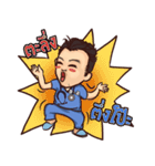 Doctor 2（個別スタンプ：15）