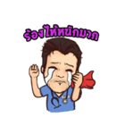 Doctor 2（個別スタンプ：18）