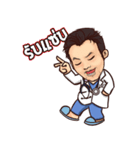 Doctor 2（個別スタンプ：20）