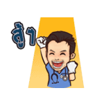 Doctor 2（個別スタンプ：22）