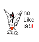 i love nokkronghuajuck（個別スタンプ：4）