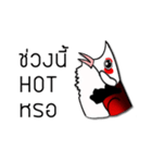 i love nokkronghuajuck（個別スタンプ：5）