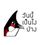 i love nokkronghuajuck（個別スタンプ：6）