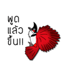 i love nokkronghuajuck（個別スタンプ：8）