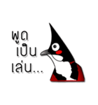 i love nokkronghuajuck（個別スタンプ：10）