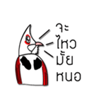 i love nokkronghuajuck（個別スタンプ：16）