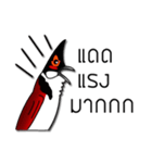 i love nokkronghuajuck（個別スタンプ：19）