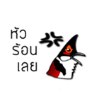 i love nokkronghuajuck（個別スタンプ：24）