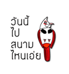 i love nokkronghuajuck（個別スタンプ：27）