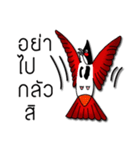 i love nokkronghuajuck（個別スタンプ：29）