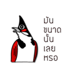 i love nokkronghuajuck（個別スタンプ：34）