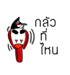 i love nokkronghuajuck（個別スタンプ：40）