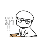 hello pom eang.（個別スタンプ：4）