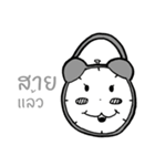 hello pom eang.（個別スタンプ：6）