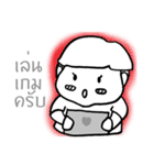 hello pom eang.（個別スタンプ：7）