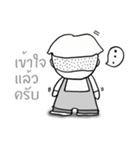 hello pom eang.（個別スタンプ：10）