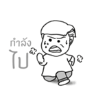hello pom eang.（個別スタンプ：11）