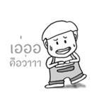 hello pom eang.（個別スタンプ：16）