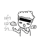 hello pom eang.（個別スタンプ：17）