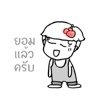 hello pom eang.（個別スタンプ：21）