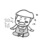 hello pom eang.（個別スタンプ：22）