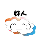 crazy cloud（個別スタンプ：4）