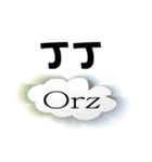 crazy cloud（個別スタンプ：8）