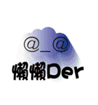 crazy cloud（個別スタンプ：15）