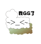 crazy cloud（個別スタンプ：21）