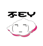 crazy cloud（個別スタンプ：22）