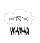crazy cloud（個別スタンプ：26）