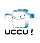 crazy cloud（個別スタンプ：40）