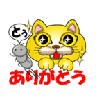 It is a lucky gold cat.（個別スタンプ：1）