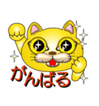 It is a lucky gold cat.（個別スタンプ：4）