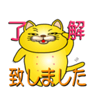 It is a lucky gold cat.（個別スタンプ：6）