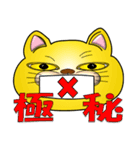 It is a lucky gold cat.（個別スタンプ：8）