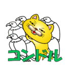 It is a lucky gold cat.（個別スタンプ：10）