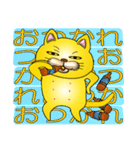 It is a lucky gold cat.（個別スタンプ：11）