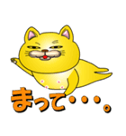 It is a lucky gold cat.（個別スタンプ：14）