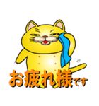 It is a lucky gold cat.（個別スタンプ：16）