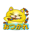 It is a lucky gold cat.（個別スタンプ：21）