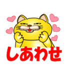 It is a lucky gold cat.（個別スタンプ：26）